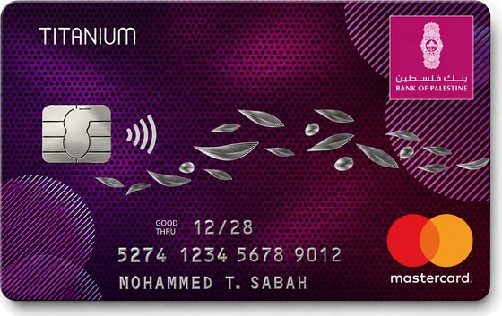 Bank of Palestine Mastercard