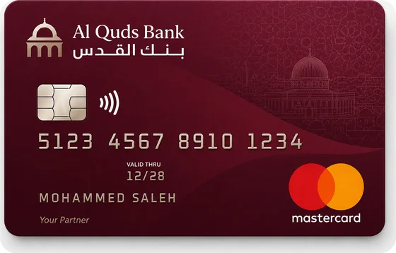 Al Quds Bank Mastercard